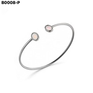 Fashion BRAZALETE DE NACAR Bangle B0008 for Women High Quality Jewelry - Product Image 1