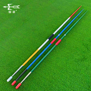 Javelin-Punta de goma para entrenamiento <span class=keywords><strong>profesional</strong></span>, aleación de aluminio, 1400G, 400G, gran oferta - Product Image 1