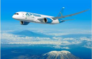 Guangzhou-Tanzania Línea de carga aérea directa 7-9 días Seguro de tránsito y soporte 24/7 para productos generales y paquetes de comercio electrónico - Product Image 3