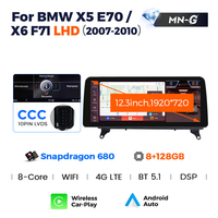 MEKEDE Snapdragon 680 Android 13 écran lecteur DVD stéréo Audio pour BMW X5 E70 X6 E77 2007-2014 CIC CCC système autoradio