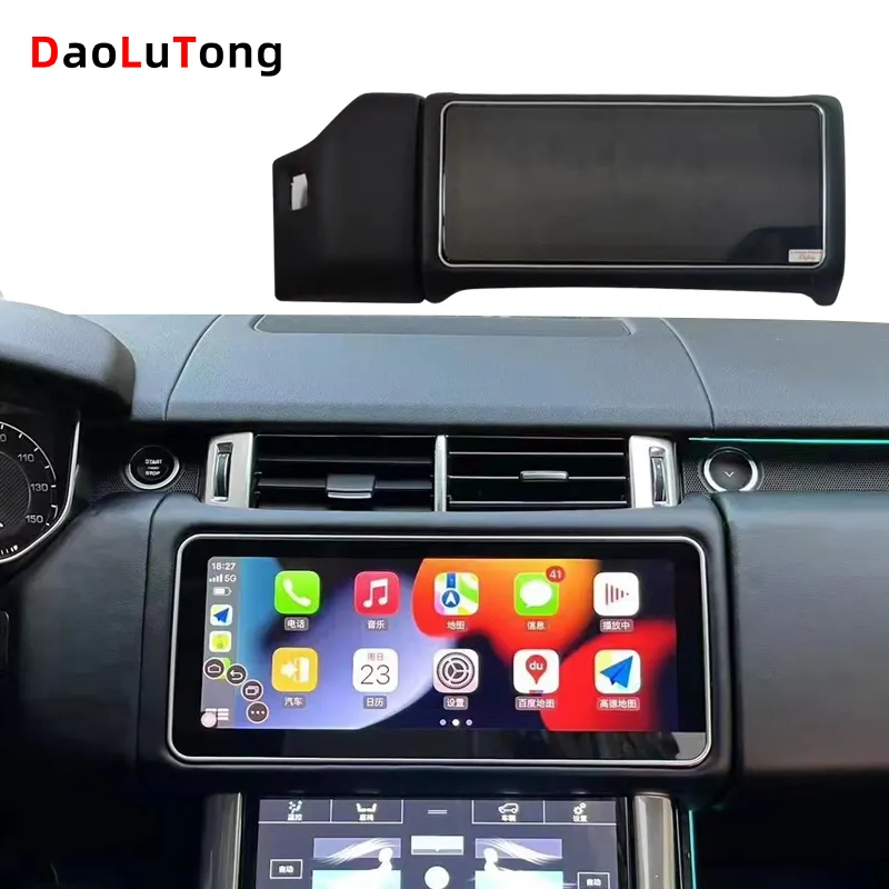 12.3 "DVD xe Đài phát thanh stereo Android Màn hình cảm ứng đa phương tiện Máy nghe nhạc Carplay cho Land Rover thể thao thịnh hành 2013-2016
