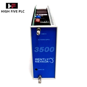 Rack de Sistema 3500/15-A02-B02-C00 (3500/15 127610-01) de Bajo Precio y Buena Calidad - Product Image 4