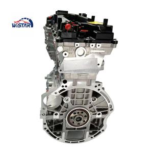 Conjunto de Bloque Largo de Motor de Alto Rendimiento 2.0T de 4 Cilindros G4KH para Automóviles Accent, Combustible de Gasolina, 100% Probado, Número OE G4FA para Hyundai Sonata - Product Image 6