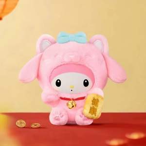 Nouveauté 2026 – Série Sanrio Lucky Cat – Boîte mystère officielle de 6 figurines en vinyle et peluches, porte-clés et jolis charms pour sacs - Product Image 2