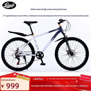 Biciclette da Montagna LAIPULI a 21 Velocità Accuratamente Selezionate per Adulti e Studenti, Telaio in Acciaio ad Alto Tenore di Carbonio, Forcella a Molla in Alluminio - Product Image 4