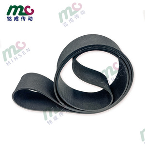 Pu <b>Elastic</b> <b>Belt</b> Antistatic Transmission <b>Belt</b> Silicon Wafer Conveyor <b>Belt</b> For Battery Automation - Product Image 1