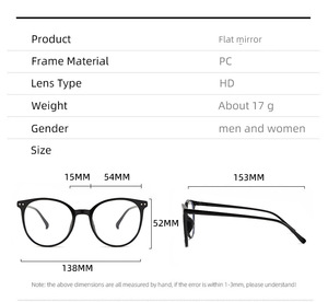Lunettes d'ordinateur anti-lumière bleue, monture ronde, pour étudiants, bureau, étude, usage quotidien, mode unisexe - Product Image 3