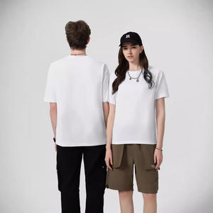 Camiseta de Hombre de Algodón Puro 230G, Corte Holgado, Anti-Pilling, Anti-Encogimiento, Anti-Arrugas, Estilo Casual Unisex, Manga Corta - Product Image 5