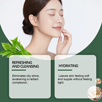 Mascarilla Limpiadora Suave y Controladora de Grasa, Tamaño Viaje, para Piel Normal/Seca, OEM/ODM