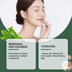 Moisturizing cleansing Mud Mask Gentle cleansing Oil Control Facial <b>Care</b> Cleansing Moisturizing Mud Mask - Product Image 2