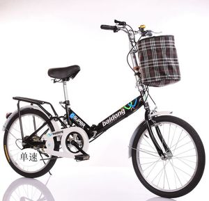Mini Bicicleta Metal China Bicicleta Dobrável 20 "barato Bicicleta para Adulto/Bicicleta dobrável/alta Qualidade Bicicletas Dobráveis - Product Image 3