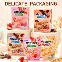 Barres d'avoine croustillantes HALAL, Barre énergétique à l'avoine saveur fraise, cacao et lait de soja, Snack céréalier, Vente en gros usine, Confiserie personnalisée OEM