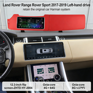 Nouvel autoradio Android avec écran tactile rotatif de 12,3 pouces, écran rotatif, GPS, navigation pour Land <span class=keywords><strong>Rover</strong></span> <span class=keywords><strong>Range</strong></span> <span class=keywords><strong>Rover</strong></span> Sport 17-19 - Product Image 1