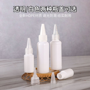 White Plastic Squeeze <b>Bottles</b> 200ml 250ml 300ml With Pointed Nozzle For Cosmetic And Pigment <b>Dispensing</b> - Product Image 3