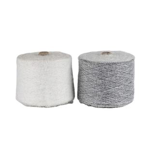 AA grade down mink color mix blended maglione filato di piume per guanti in maglia - Product Image 3