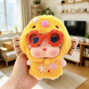Conjuntos de ropa para bebé de visón europeo con diseño de adorable pequeño pez globo, de lanzamiento rápido, para disfrazarse, de material de felpa corta, para edades variadas. - Product Image 3
