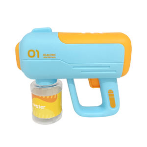 Sıcak satış su tabancaları yaz açık bahçe elektrikli otomatik yüksek teknoloji uzun mesafe su oyuncak silah çocuklar için - Product Image 1