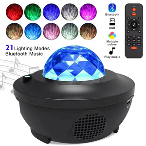 Projecteur d'étoiles USB avec télécommande, lampe musicale RGB, lumière de nuit colorée pour la décoration de la salle de fête - Product Image 1