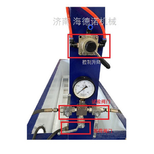 Vendi bene il nuovo tipo di saldatura parte Tester di perdite d'aria per filtro dell'olio apparecchio per la perdita delle giunte di saldatura - Product Image 3