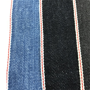Tela Denim Cruda de Alta Calidad de 12 oz, 98% Algodón Japonés, 2% Elastano, con Orillo, para Jeans de Hombre de Corte Ajustado y Elasticidad Avanzada - Product Image 1