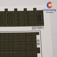 Autocollants en toile militaire personnalisés en gros pour kits de modèles réduits OEM/ODM, autocollants texturés à décalcomanie à l'eau pour modèles AFV
