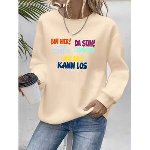 Sudadera con Capucha Personalizada para Mujer, Transpirable, Ecológica, de Manga Larga, Talla Grande, con Estampado Otoñal 'BIN HIER DA SEIN KANN STARTEN' - Product Image 1