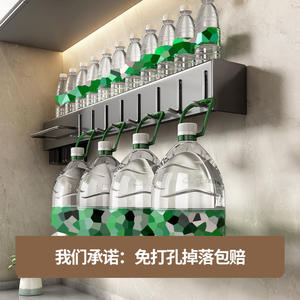 Support mural multifonctionnel en acier inoxydable pour couteaux et baguettes, étagère de rangement de cuisine rectangulaire gris bronze - Product Image 5