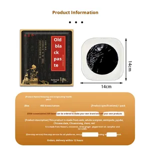 Cerotto Cinese Tradizionale Fatto a Mano per il Sollievo dal Dolore Muscolare e Osseo Metodo Antico 14x14cm Certificato MSDS - Product Image 2