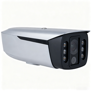โมเดล AI DH Xinghan WizMind-Vision IPC-MFW7442K1-Z4-T40 4+4 กล้องมองกลางคืนแบบสองเลนส์ CMOS H.265 ระบบ ANPR ตรวจจับความเคลื่อนไหว - Product Image 1