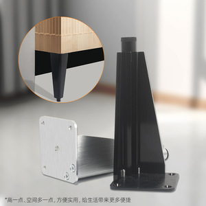 Aluminum Alloy Triangular Cabinet <b>Legs</b> Black <b>Adjustable</b> Sofa Tv Coffee <b>Table</b> Support Metal Furniture Bedside <b>Table</b> <b>Legs</b> - Product Image 1