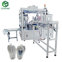 Machine de remplissage et de capsulage rotative entièrement automatique à double tête pour sacs debout et sacs de paille