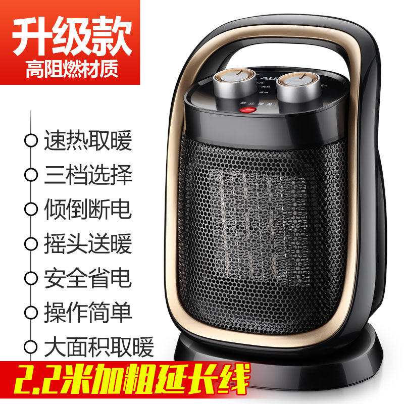 สีดำ - เส้นต่อขยายแบบหนา