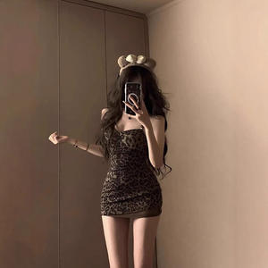 Abito Halter <span class=keywords><strong>Leopardato</strong></span> Spice Girl da Donna, <span class=keywords><strong>Corto</strong></span>, Aderente, Senza Schienale, con Gonna Corta e Fascia in Vita, per Autunno S Bdbh - Product Image 2