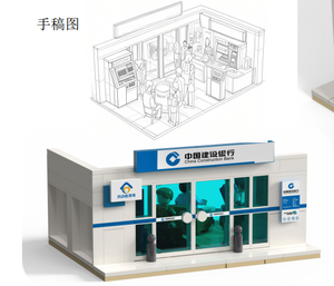 Banco de bloques de construcción ATM casa modelo Casa de juguete juego de ladrillos adecuado para niños City Street View juego de bloques de construcción - Product Image 2