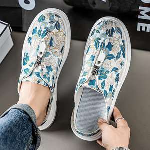 Bottes pour homme avec une paire de pantoufles à semelles épaisses, adaptées à toutes les occasions, et baskets tendance de style étudiant pour hommes - Product Image 5