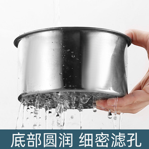 Stainless Steel Swan Drain <b>Basket</b> Round Hanging Kitchen Sink Filter Rack For Dry Wet Separation <b>Storage</b> - Product Image 4
