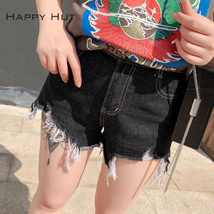 Shorts de Mezclilla para Mujer Talla Grande, Negros, Desgastados, con Borde Deshilachado, Cintura Alta, Estilo Veraniego N6979 - Product Image 4