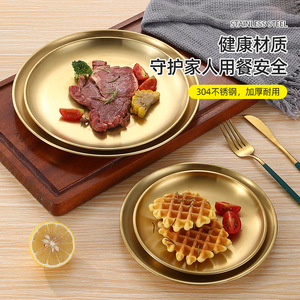 Stainless Steel Round Plate 304 Gold Silver Dinner Plate Korean <b>BBQ</b> Meat <b>Tray</b> Fruit Plate Buffet Serving Dish - Product Image 5