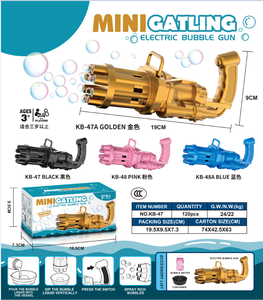 Máquina de burbujas automática para niños, juguete de aire libre, Mini pistola de burbujas negra Gatling, <span class=keywords><strong>2021</strong></span> - Product Image 3