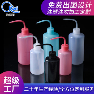 <b>Plastic</b> <b>Squeeze</b> <b>Bottles</b> 250ml With Long Nozzle For Watering Succulents And Tattoo Use - Product Image 2