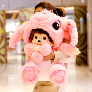 <span class=keywords><strong>Bambola</strong></span> animale Cosplay Kawaii 20cm Monchhichis <span class=keywords><strong>Anime</strong></span> <span class=keywords><strong>bambola</strong></span> imbottita soffice peluche - Product Image 4