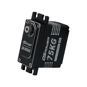 Motor sin escobillas con encoder de acero DS-R026G de 75 kg y 24 V HV para robot móvil, VTOL, UAV, brazo robótico y automatización - Product Image 4