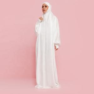 Party <strong>Dresses</strong> <strong>Uk</strong> Kaftan Muslim <strong>Dress</strong> Islamic Clothing Abaya Jilbab Khimar High Quality Comfortable Soft Crepe Polyester Women - Product Image 6