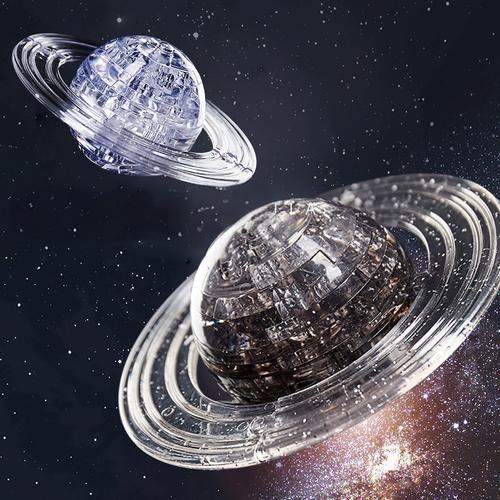 DIY Educational Assembly Toy Brain Solar System 3D Crystal Puzzle