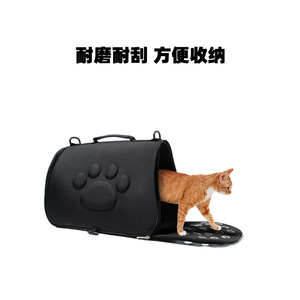 Bolsa plegable para mascotas, transportín portátil para viajes para gatos y perros, duradero, resistente al desgaste, diseño sencillo, color negro - Product Image 4
