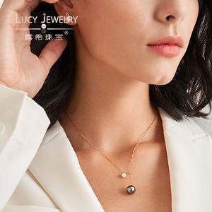 Collier pendentif en or rose 18 carats avec perles d'<span class=keywords><strong>Akoya</strong></span> et de Tahiti japonaises pour femmes-Vente en gros de colliers de perles - Product Image 5