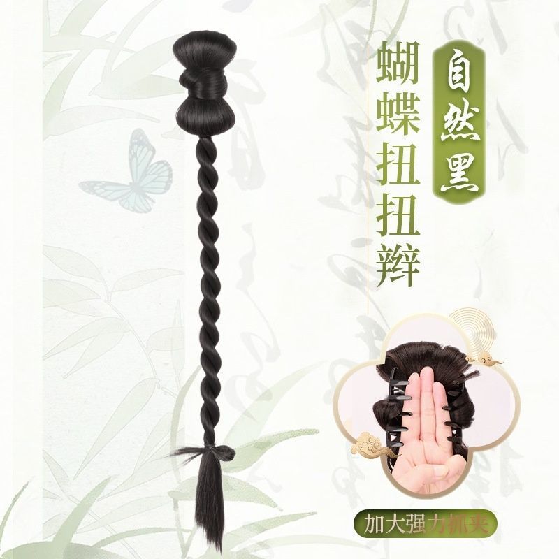 ผมเปียเกลียวสีดำธรรมชาติ