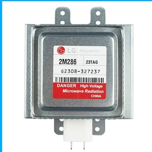 อุตสาหกรรม 1000W ไมโครเวฟแมกนีตรอน 2M286-23TAG หลอดสูญญากาศ RF มิกเซอร์อุปกรณ์แปลงความถี่ไมโครเวฟ - Product Image 3