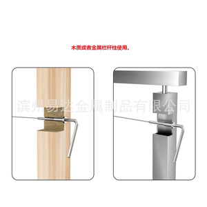 Stainless Steel <b>Concealed</b> Wiring Connector 10mm Metric Size For Wire Rope Clips Home Use Modern Minimalist Style - Product Image 5