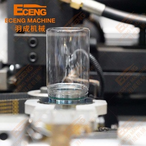 Machine de fabrication automatique de bouteilles d'huile et d'eau en plastique à 2 cavités 5L/YCQ-5L-2 de soufflage de bouteilles en PET - Product Image 3